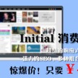 香港资料大全正版资料男人味